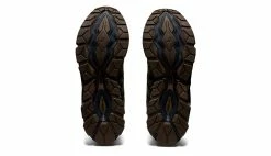 Asics US3-S Gel Quantum 360 VII Kiso Green 9 Asics US3-S Gel Quantum 360 VII Kiso Green -adidas store 1201a629 300 4